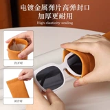 Очки, портативная сумка для хранения на солнечной энергии, коробка для хранения, сумка-органайзер, сумка через плечо