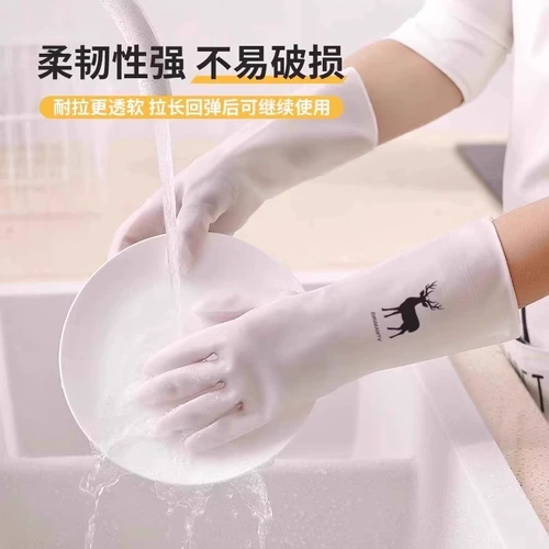 Прачечная посудомоечные перчатки для женской кухни домашнее артефакт Дома