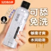 Товары от 天天特卖工厂