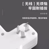 Молниезащитная розетка из чистой меди, многофункциональный преобразователь без провода, переходная вилка для проводов, пористая бытовая USB-панель, вставная полоса