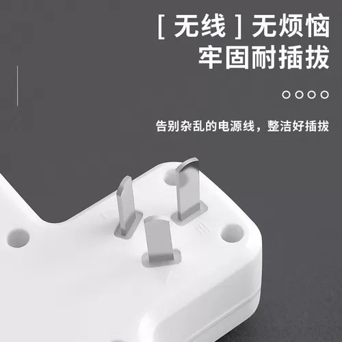 Молниезащитная розетка из чистой меди, многофункциональный преобразователь без провода, переходная вилка для проводов, пористая бытовая USB-панель, вставная полоса