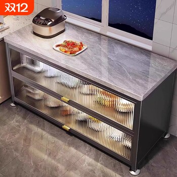 Kitchen shelf multi-functional slate floor-standing dust-proof wall-mounted multi-layer cupboard microwave vegetable cutting table cabinet