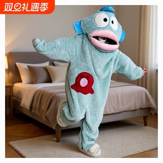 Ugly fish children's thickened pajamas | over 15,000 additional purchases