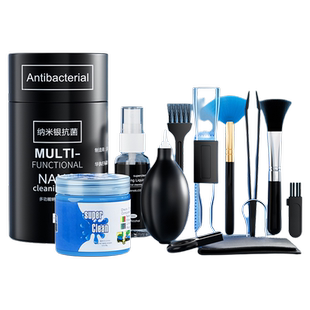 电脑屏幕清洁剂套装清洗神器笔记本镜头电视机液晶台式显示器外壳表面清理液机械键盘缝隙除尘擦灰尘工具清灰