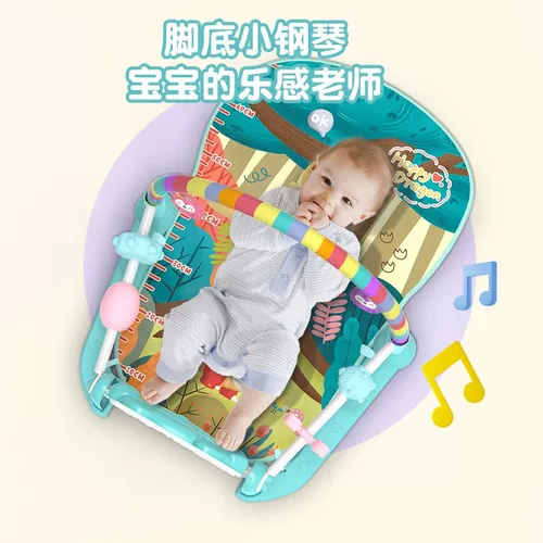 Пианино для спортзала для новорожденных для младенца, игрушка на кроватку, 1 лет, 3 мес.