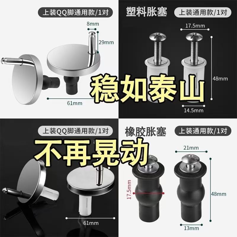 五菱经典车型背后的隐藏部件：上下水管系统