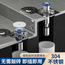 Sewerage fault extends inner core leakage of pipe anti-smell toilet stainless steel deep water seal drainage