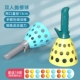 [大号【蓝+黄】抛接弹射器【送18个加厚球】预防近视]