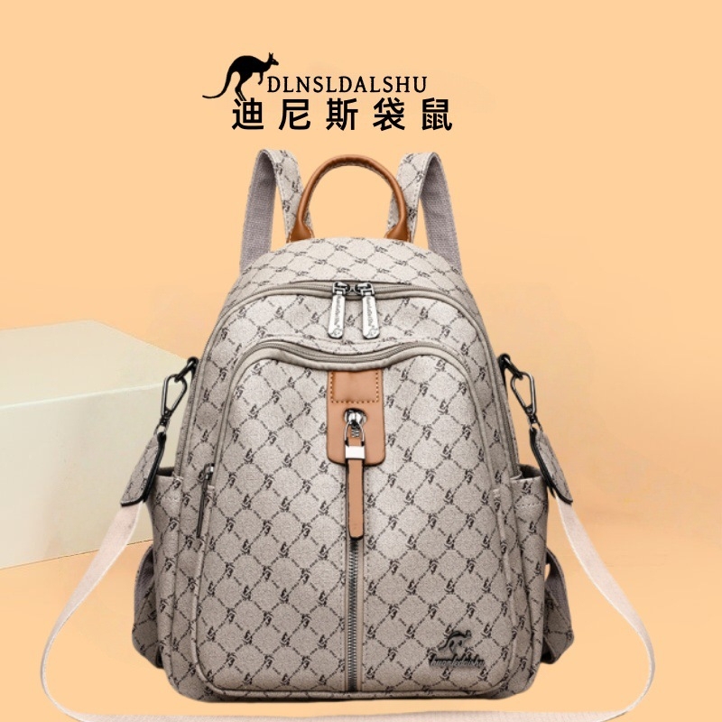 Foreign Trade Huanledaishu Large-Capacity Backpack for Middle-Aged Women, New Pvc Shoulder Bag, School Bag Foreign Trade Huanledaishu Large-Capacity Backpack for Middle-Aged Women, New Pvc Shoulder Bag, School Bag