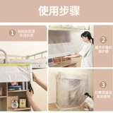 Пленка с общежитием, покрывающая пыль -напряженная мебельная кровать, защищает одноразовое украшение пластиковая пленка крышка домашней крышки ткань