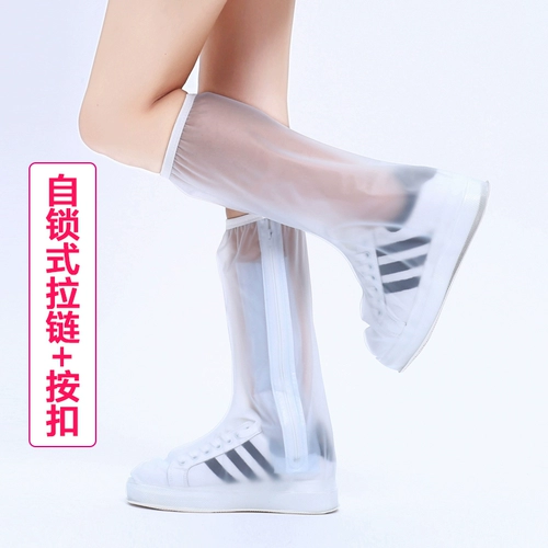 Нескользящие износостойкие бахилы подходит для мужчин и женщин