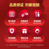 路亚全套一整套套装路亚竿远投竿马口杆新手入门纺车轮水滴轮一套