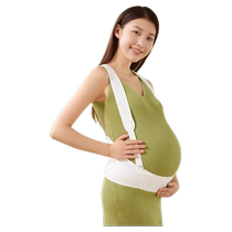 Abdominal support belt for pregnant women in summer late-stage waist support invisible belly drag strap waist support fetal heart rate safety monitoring