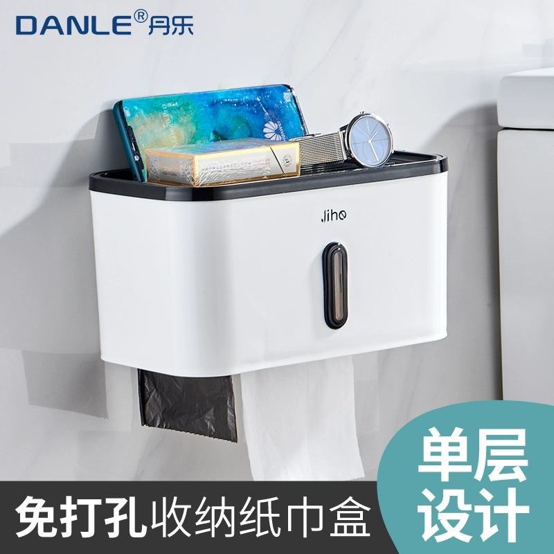 Phòng tắm hộp giấy vệ sinh hộp đựng khăn giấy vệ sinh có giá để đồ giấy hộp bảo quản giấy vệ sinh chống nước đục lỗ bảo quản hộp đựng giấy 