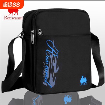 Oxford small crossbody bag for men | 318 people collected it