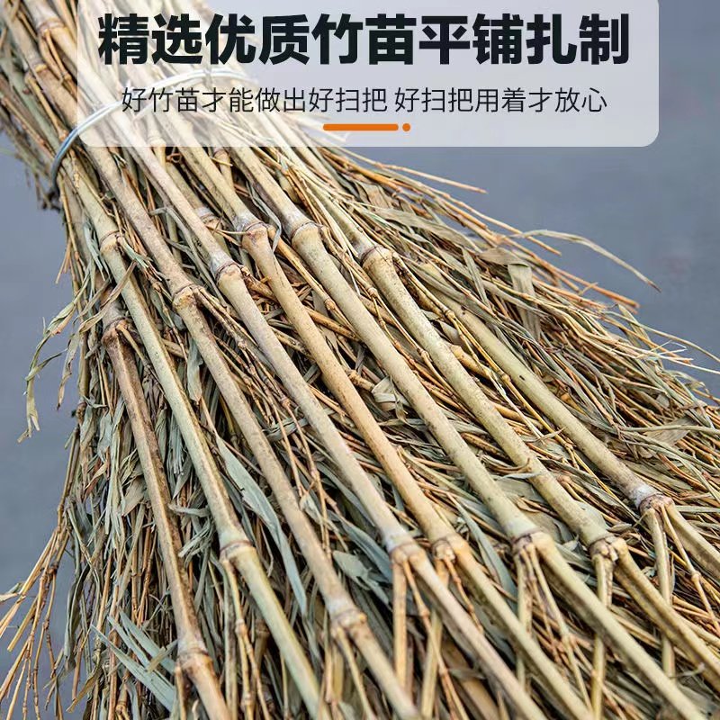加大加厚竹扫把,手工制作塑料高粱扫帚,清洁神器大揭秘!🧹 -扫把-淘宝百科网
