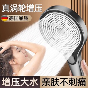 增压花洒喷头超强家用浴霸淋浴头大莲蓬头套装固定全铜安装承诺