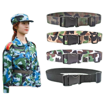 Middle and high school primary school students military training belt childrens belt boys and girls general college military training adjustable camouflage pants belt