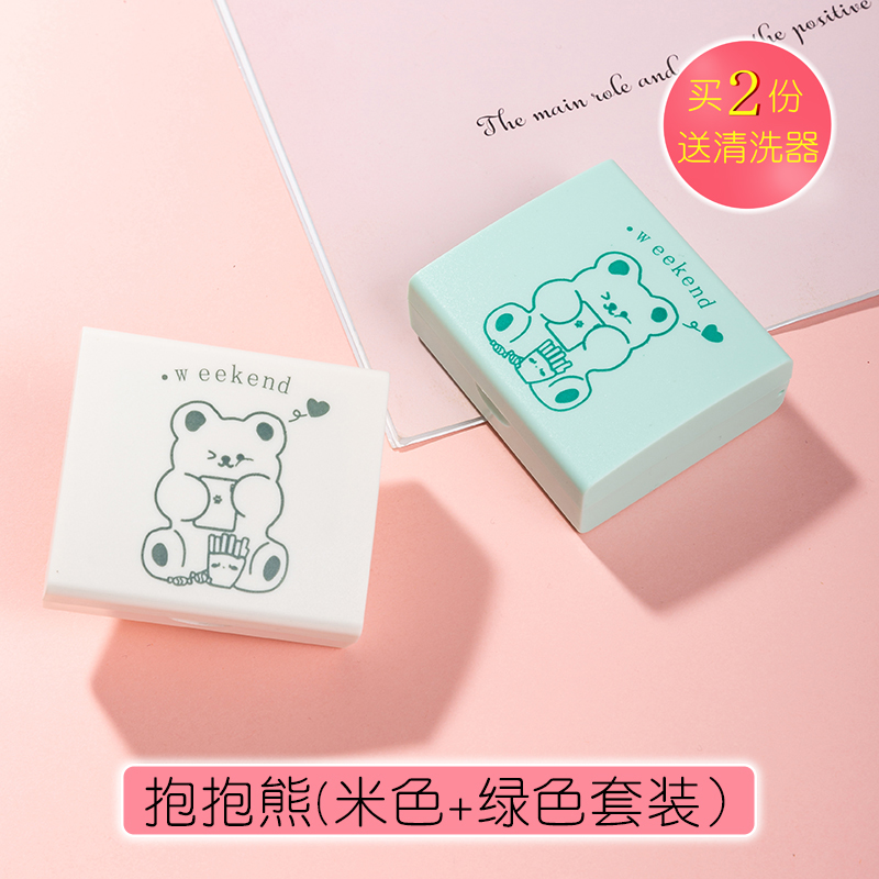 Cuddle Bear (Beige + Green) Suit Hair TwoBeautiful pupil nursing Storage box contact lens case  ins girl Simplicity Portable myopia  Duplex Companion box