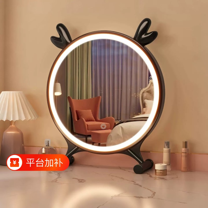 Desktop Smart Led Makeup Mirror with Light for Home Bedroom Dressing Table Mirror Student Dormitory Desktop Ins-Style Makeup Mirror Desktop Smart Led Makeup Mirror with Light for Home Bedroom Dressing Table Mirror Student Dormitory Desktop Ins-Style Makeup Mirror