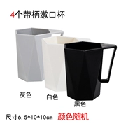 4 цифры ручки (случайный цвет)