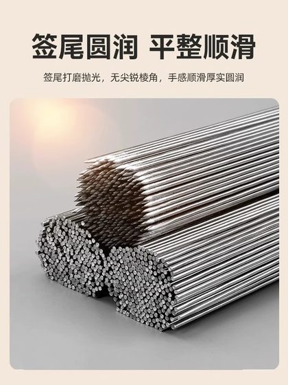 烧烤签子不锈钢圆签烧烤铁签子羊肉串烤串配件家用烧烤针烤肉工具