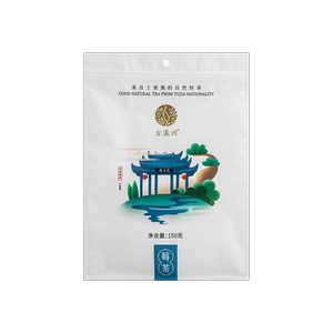 古溪州张家界湘西永顺莓茶旗舰店龙须芽尖土家藤茶霉茶叶野生正品