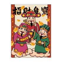 Chinese style scrawled dragon digital oil painting diy coloring painting handmade oil painting to hanging painting painting persimmon character