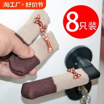 Door handle door cover anti-theft door handle protective cover knitted wool anti-static property package Christmas