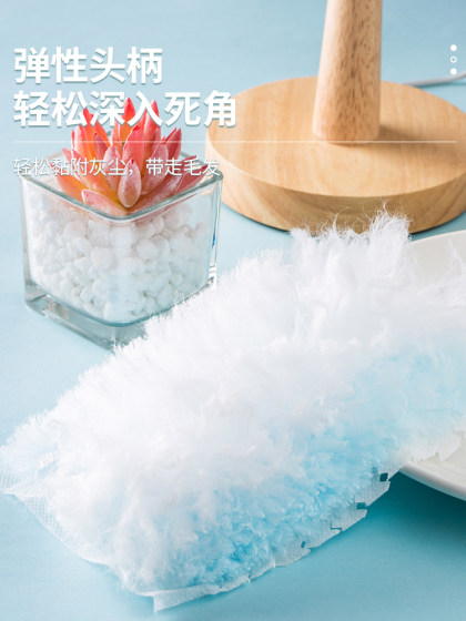 一次性静电除尘掸子扫灰清理神器鸡毛家用打扫卫生伸缩灰尘清扫