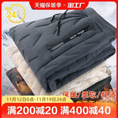 taobao agent Windproof velvet keep warm jeans, plus size, increased thickness