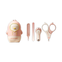 Kechao Infant Nail Scissors Set Newborn Safety Anti-Pinch Baby Special Knife Pliers Childrens Products Polisher