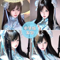 ຖົງຜົມສາວຈີນ cos lolita ball hair clip blue cheongsam hanfu accessories women 1 bow