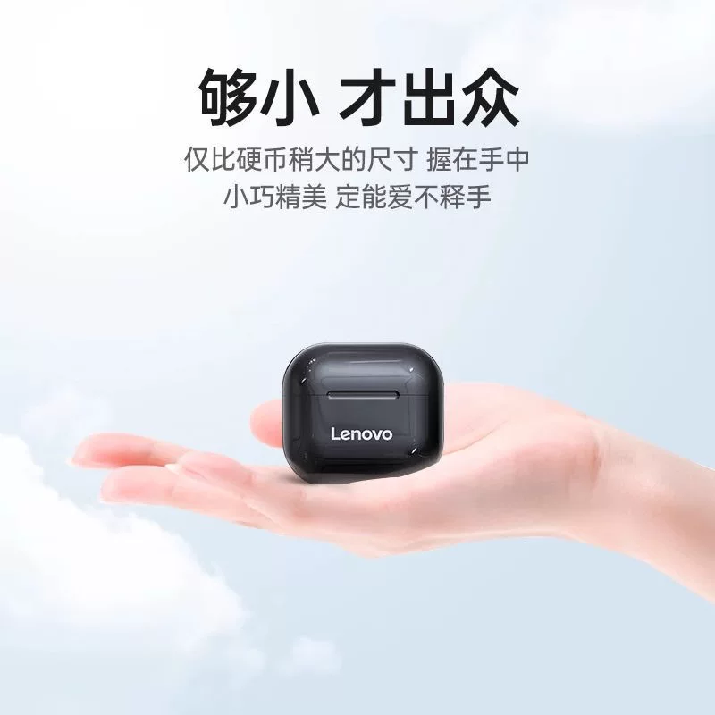 Lenovo, Huawei, Xiaomi, совместимые наушники, bluetooth, 40