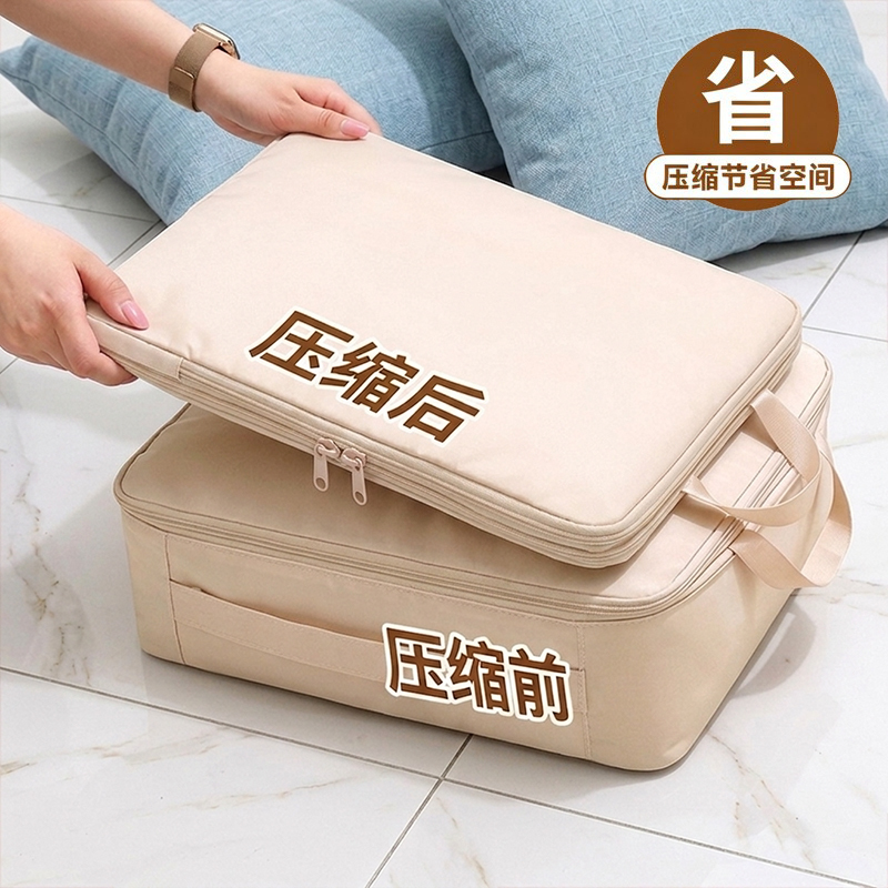 Travel Luggage Storage Bag, Compressed Clothing Luggage Bag, Business Trip Travel Storage Bag Travel Luggage Storage Bag, Compressed Clothing Luggage Bag, Business Trip Travel Storage Bag