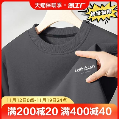 taobao agent Retro warm sweatshirt, T-shirt, top, American style, long sleeve, couple clothing for lovers