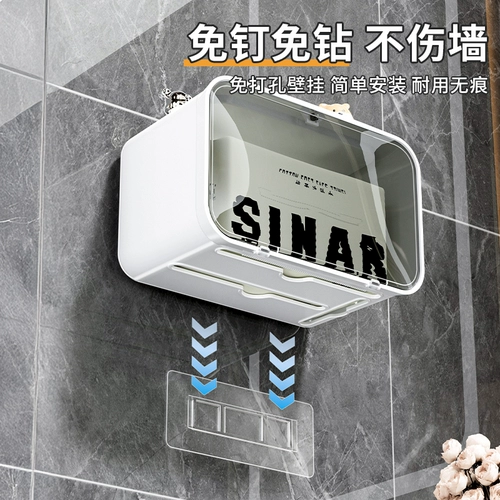 Синтетическая туалетная бумажная коробка коробка для накачки бокса набор строк катящиеся бумага Водонепроницаемая стена -настенная стена