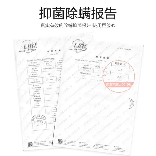 上海 Серное мыло, антибактериальное мыло для лица для кожи головы, 130г, контроль жирного блеска