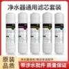 Товары от 天天特卖工厂