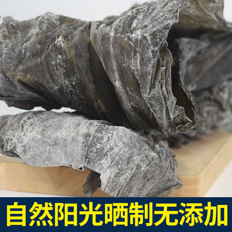 福建霞浦特产海带：鲜美无沙，火锅凉拌两相宜🌿🍲-海带-淘宝百科网