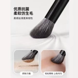 Кисть для контуринга, тональный крем, портативный хайлайтер