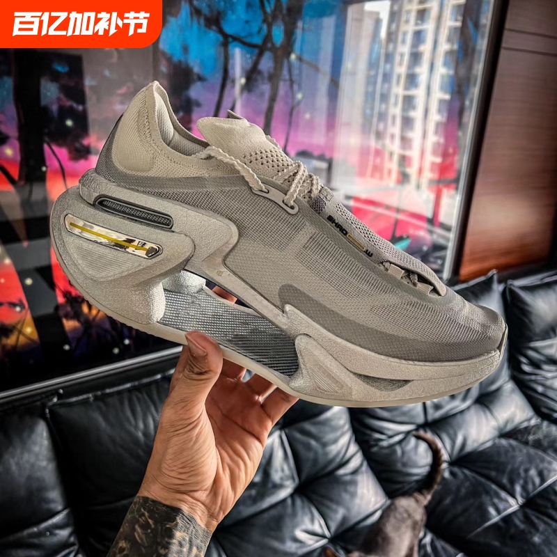 Big and Small Jueying 3.0 Student Edition Running Speed Competition Carbon Plate Breathable Rebound Trendy Unisex Sports Shoes