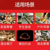 Твердое вино тонкое блок зажигание домашнее топливо вино тонкое восковое барбекю на открытом воздухе точность вина.