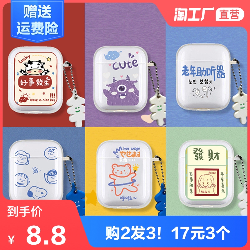 唯唐代购 全球专业海外华人代购 淘宝代购 包裹转寄 淘宝转运 国际转运 华人商城 代购国货商品 Viatang Com 上海唐悦电子商务有限公司 唯唐代购 全球专业海外华人代购 淘宝代购 包裹转寄 淘宝转运 国际转运 华人商城 代购国货商品 Viatang Com 上海唐悦电子商务有限公司