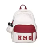 Брендовый модный школьный рюкзак для отдыха для школьников, сумка для путешествий, сумка через плечо, ноутбук, простой и элегантный дизайн