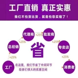 Сборка для белья ствола 10 фунтов с ложкой пластиковой ствол большие бочки, чтобы добавить белую скорость холодной воды, чтобы защитить пятна и кожу кожи