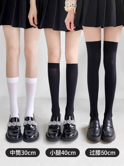 奶白袜子女春夏季薄款长筒过膝白丝中筒袜lolita小腿袜jk白色长袜