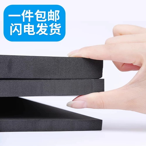 Черная противоударная мягкая пуля из пены, прокладка, делается под заказ, 38