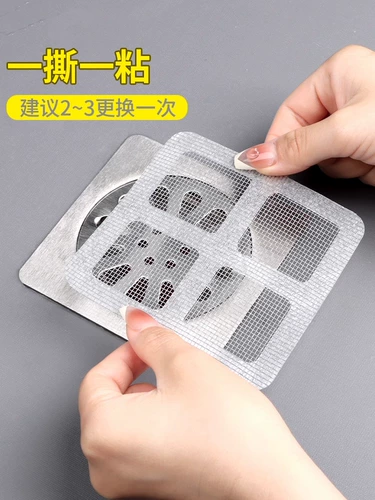 Фильтрация волос в ванной комнате и отправка сетевых туалетных канализации фильтров наклеек утечки червя против головы и против насекомых против