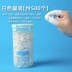 Bảo Vệ Ngón Tay Bao Cao Su Hoa Văn Thêu Hái Trà Đóng Gói Làm Bảo Hiểm Lao Động Bao Bảo Vệ Ngón Tay Dày Đếm Sách Lật Bảo Vệ Tay 
